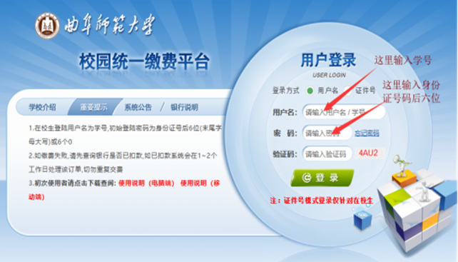 //dongjingr.com/__local/C/AA/C8/2A3AFC0E1781D3A0BFCBB9A3C7B_1F13C3E7_990F8.png