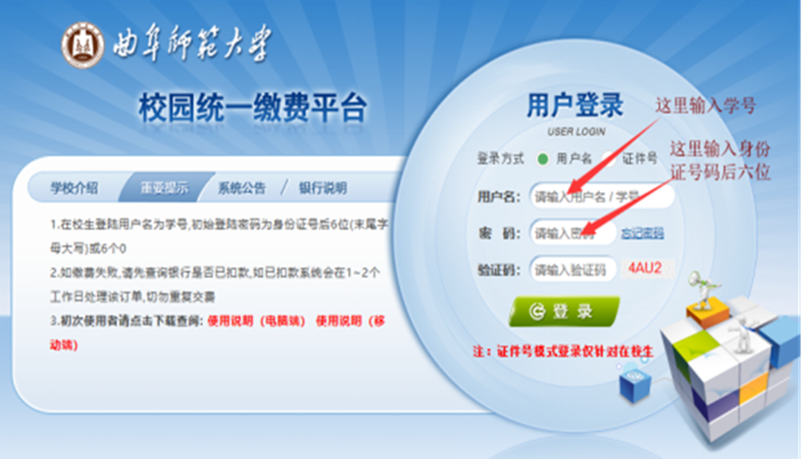 //dongjingr.com/__local/C/AA/C8/2A3AFC0E1781D3A0BFCBB9A3C7B_1F13C3E7_990F8.png